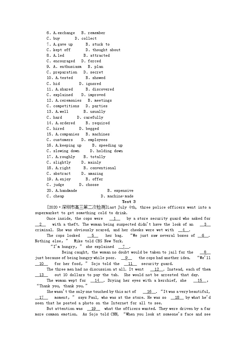 统考版2021高考英语二轮专题复习专题能力提升练二十九完形填空_夹叙夹议文二含解析新人教版2020120927403