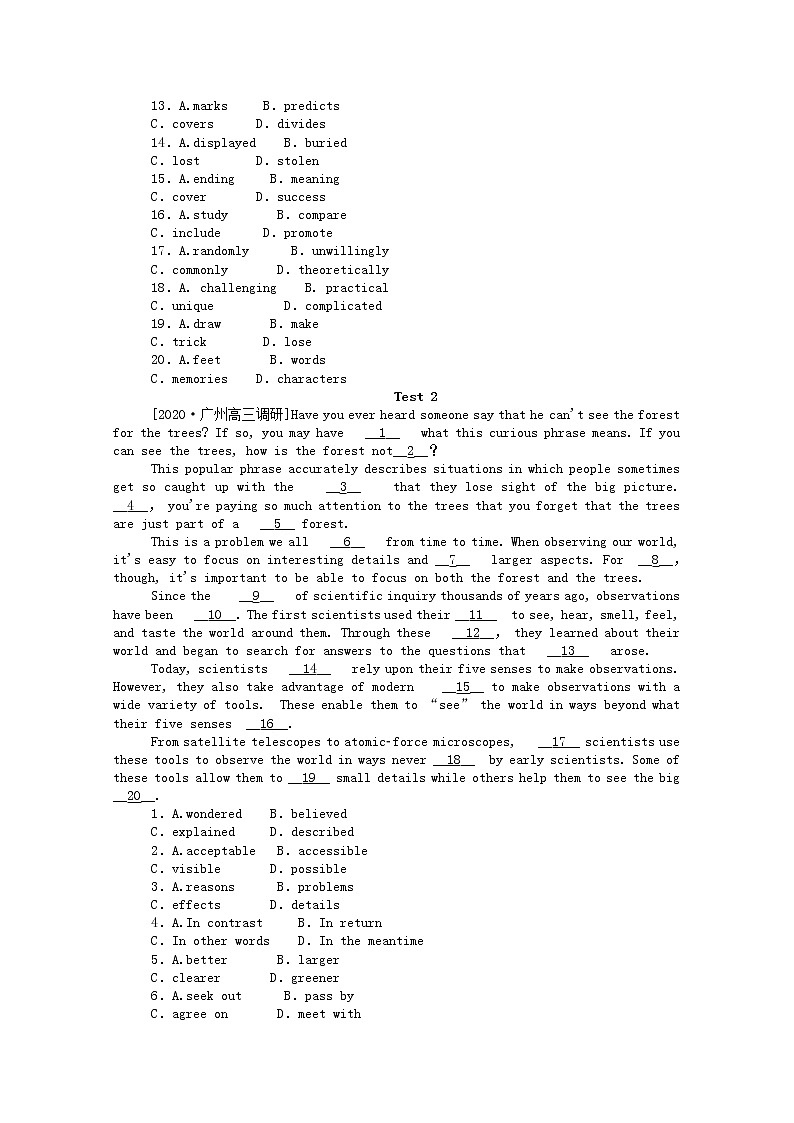 统考版2021高考英语二轮专题复习专题能力提升练三十完形填空_说明文议论文含解析新人教版2020120928502