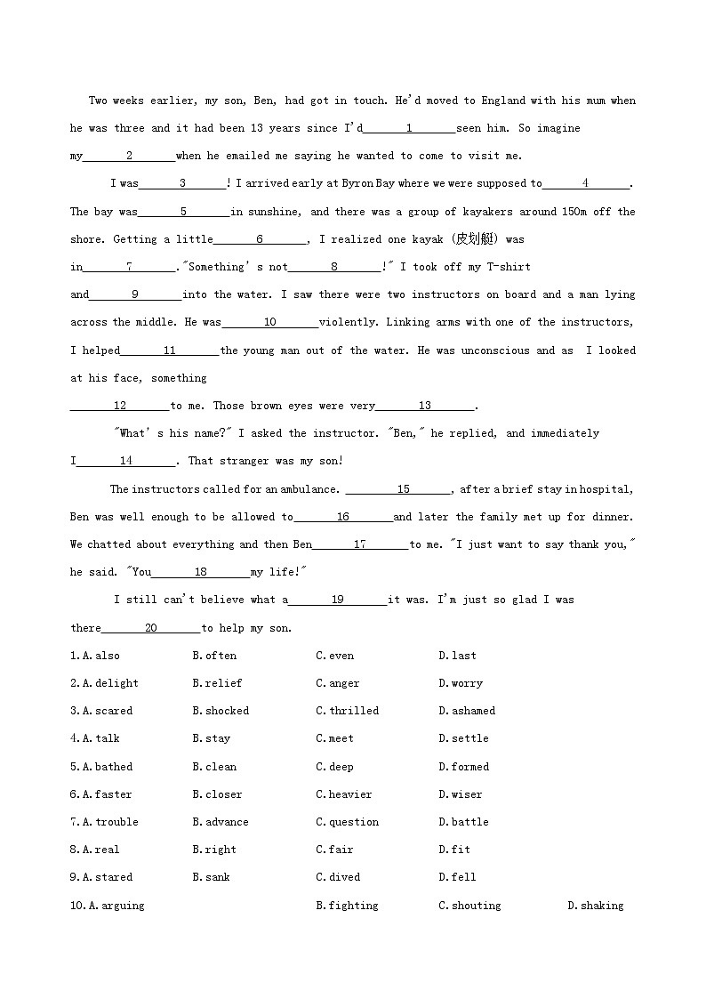 2021届高考英语二轮复习各题型分项专练_完形填空21_30记叙文含解析03