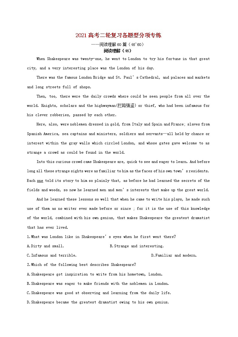 2021届高考英语二轮复习各题型分项专练_阅读理解60篇46_60人物故事类含解析第1页