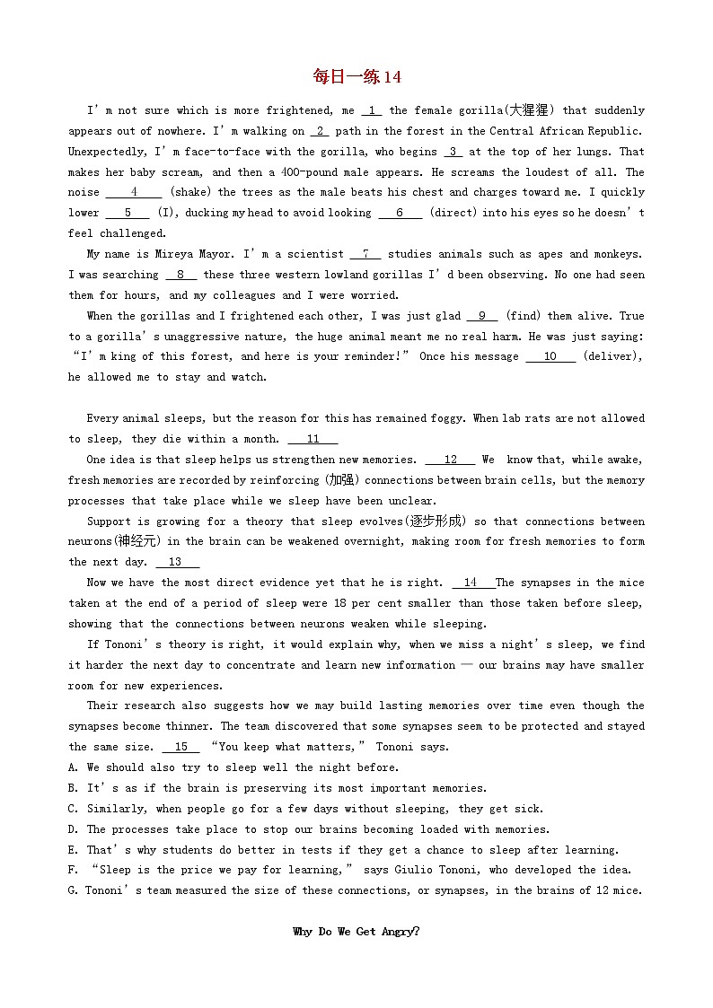 2021届高考英语二轮复习每日一练14完型填空+短文填空+阅读理解含解析第1页