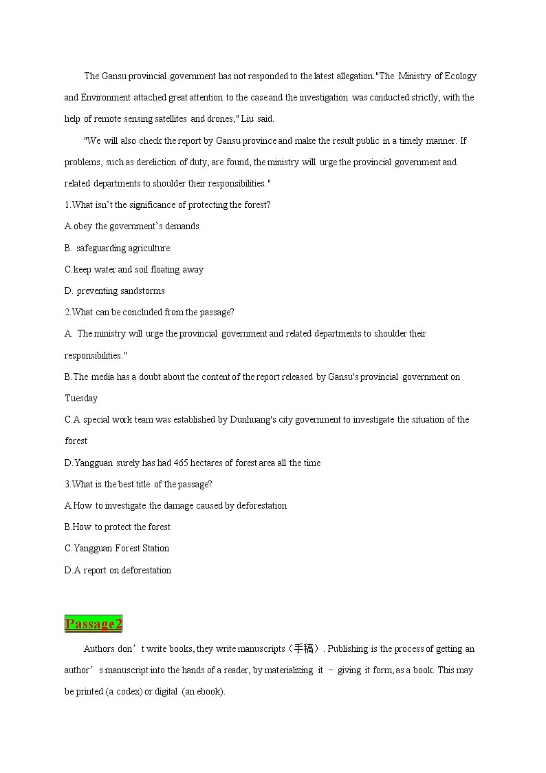 时文热点06--2021年高考英语时文热点之原创特训组合练（阅读理解+语法填空）02