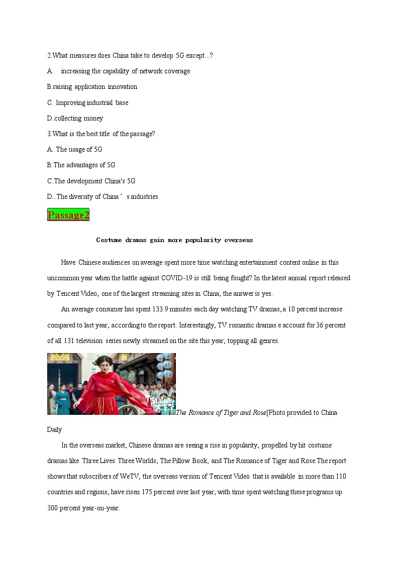 时文热点07--2021年高考英语时文热点之原创特训组合练（阅读理解+语法填空）02