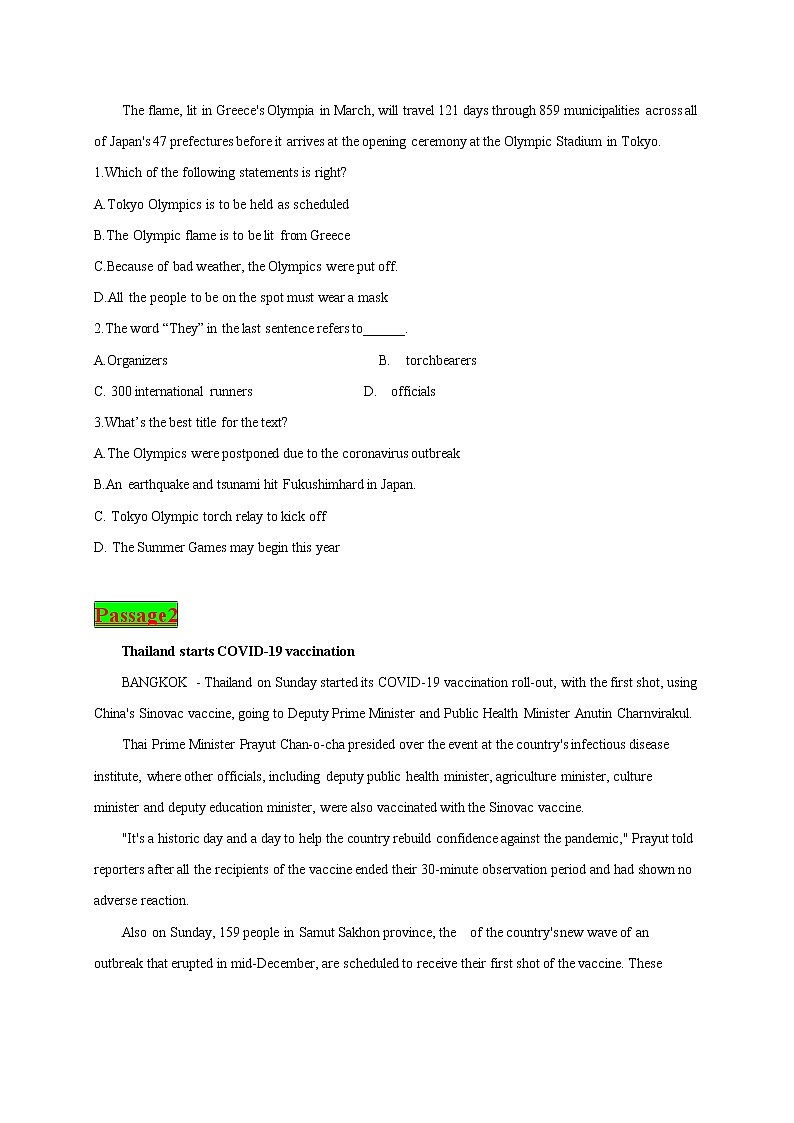 时文热点14--2021年高考英语时文热点之原创特训组合练（阅读理解+语法填空）02