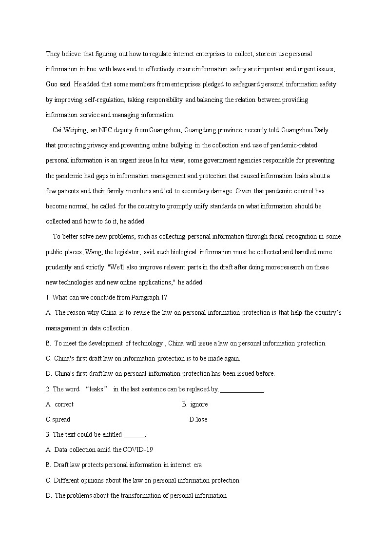 时文热点13--2021年高考英语时文热点之原创特训组合练（阅读理解+语法填空）第2页