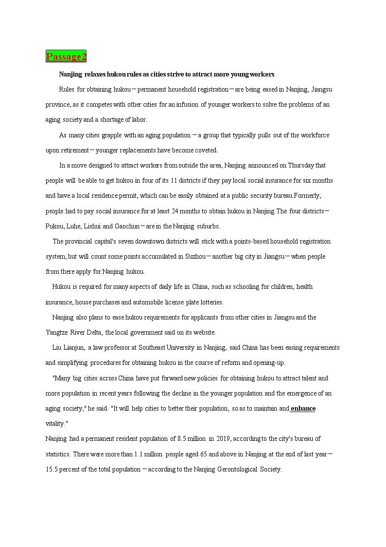 时文热点13--2021年高考英语时文热点之原创特训组合练（阅读理解+语法填空）第3页