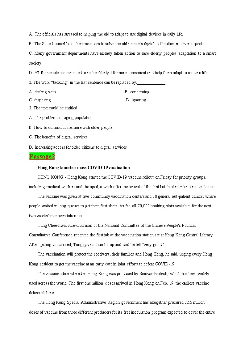 时文热点16--2021年高考英语时文热点之原创特训组合练（阅读理解+语法填空）第2页