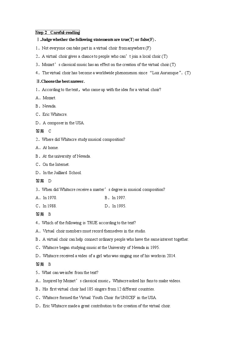 Book2 Unit 5 Period One知识点　Listening and Speaking & Reading and Thinking—Comprehending03