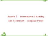 2021版英语名师导学外研必修1（课件+精练）：Module 1