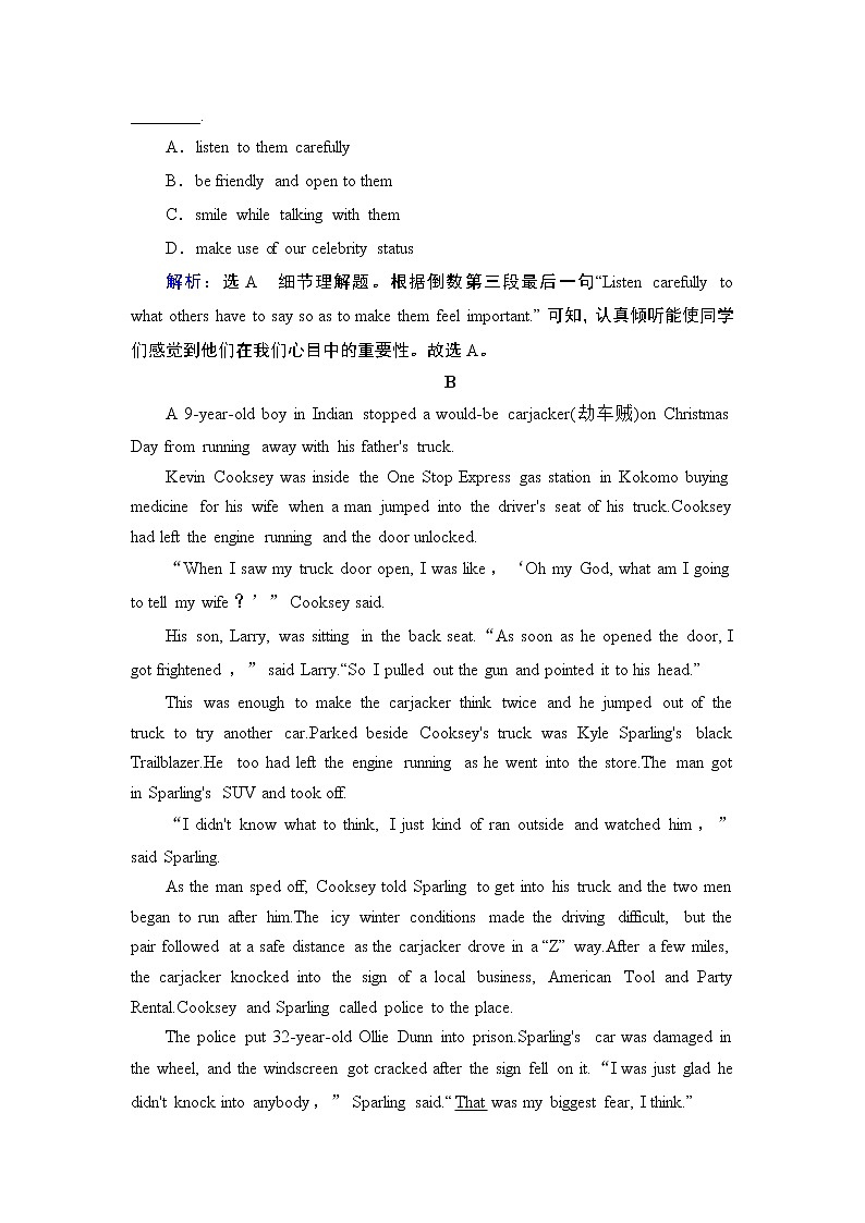 2021版英语名师导学外研必修1（课件+精练）：Module 103