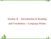 2021版英语名师导学外研必修1（课件+精练）：Module 3
