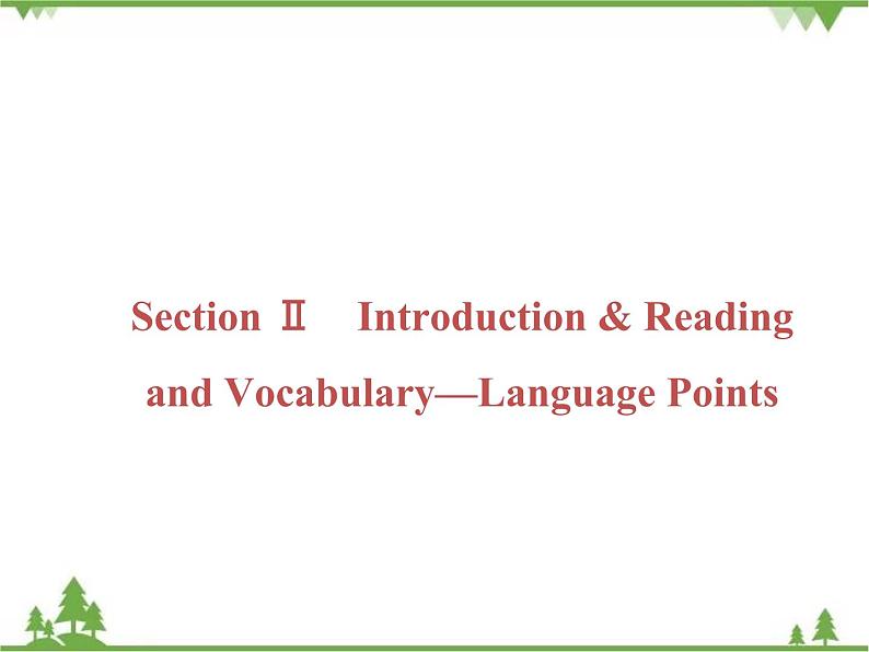 2021版英语名师导学外研必修1（课件+精练）：Module 302