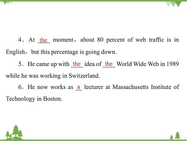 2021版英语名师导学外研必修1（课件+精练）：Module 605