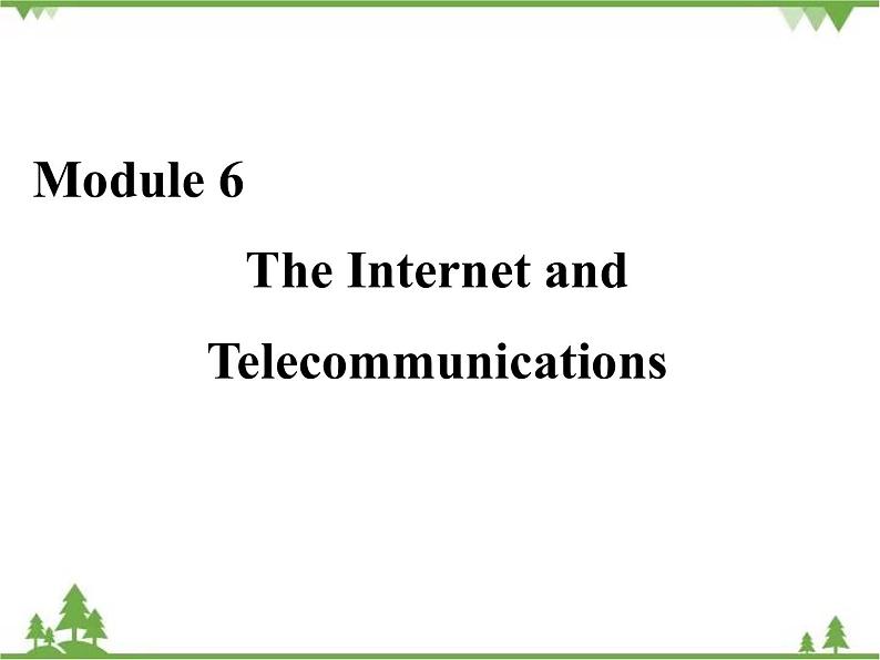 2021版英语名师导学外研必修1（课件+精练）：Module 601