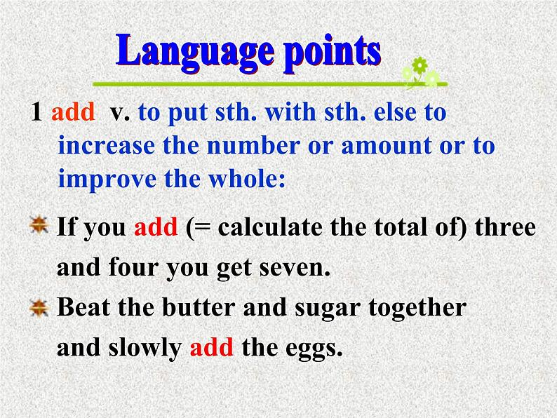 高中人教版英语必修一课件：Unit 1 Friendship Section B Language Points课件（共 27张PPT）第3页