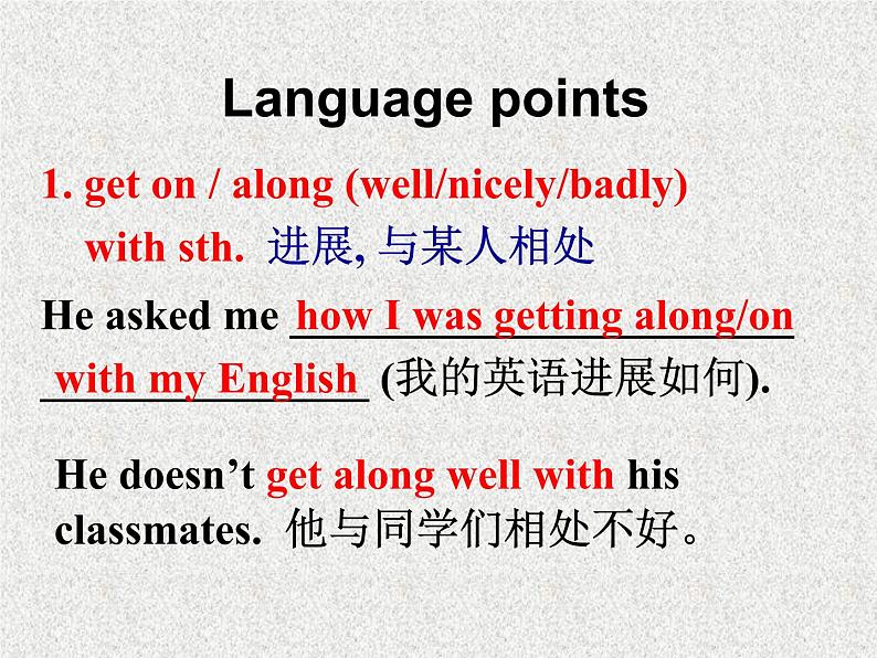 高中人教版英语必修一课件：Unit 1 Friendship Section D Using language1课件（共59 张PPT）06