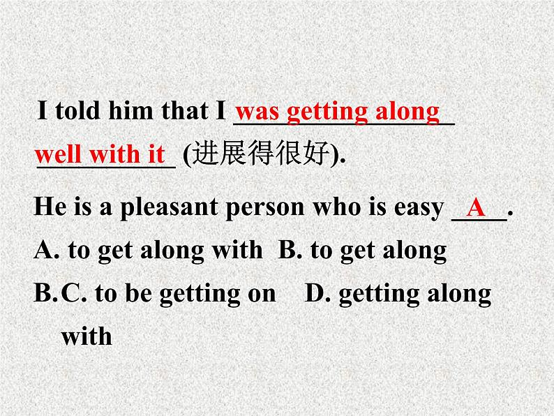 高中人教版英语必修一课件：Unit 1 Friendship Section D Using language1课件（共59 张PPT）07