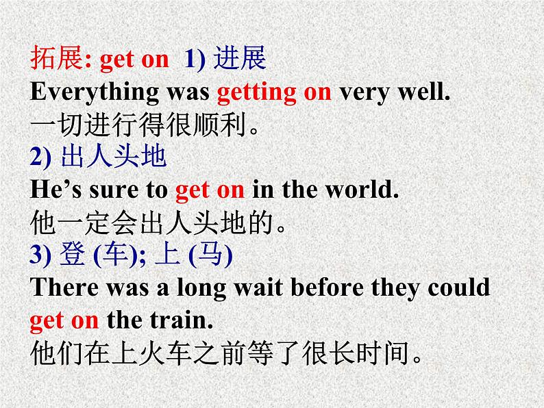 高中人教版英语必修一课件：Unit 1 Friendship Section D Using language1课件（共59 张PPT）08