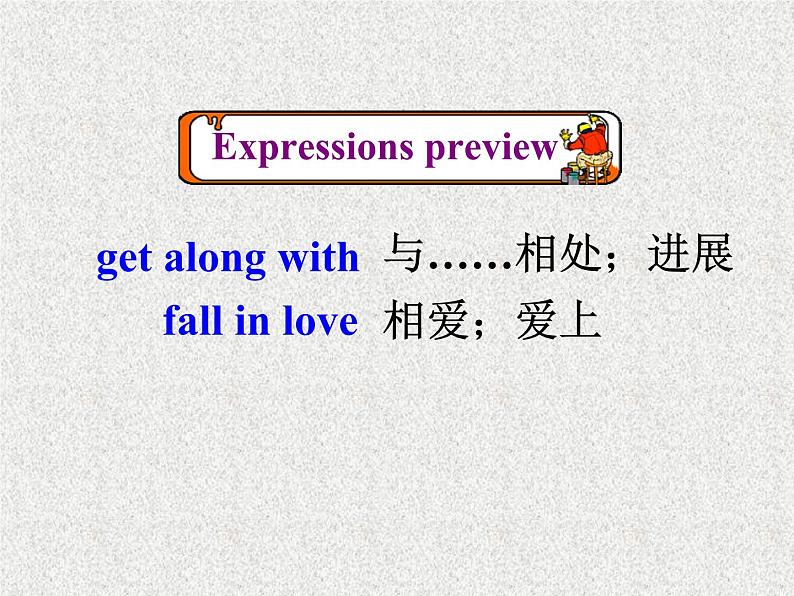 高中人教版英语必修一课件：Unit 1 Friendship Section D Using language2课件（共21 张PPT）03