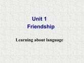 高中人教版英语必修一课件：Unit 1 Friendship Section C Grammar2课件（共50张PPT）