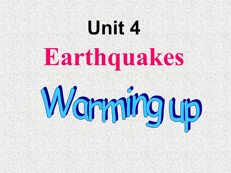 高中人教版英语必修一课件：Unit 4 Section A Warming Up and Reading 1课件（共71 张PPT）第2页