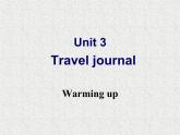 高中人教版英语必修一课件：Unit 3 Section A Warming up and Reading1课件（共53 张PPT）