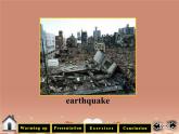 高中英语《Unit 4 Earthquakes》period 1课件 新人教版必修1
