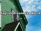 高中英语《Unit 2 English around the world》period 2课件 新人教版必修1