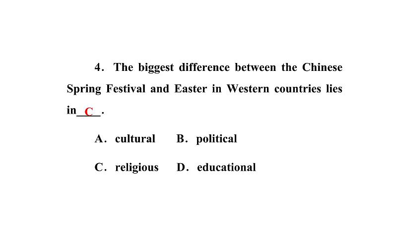 人教版高中英语必修三课件：unit 1 第一学时 reading and comprehension08