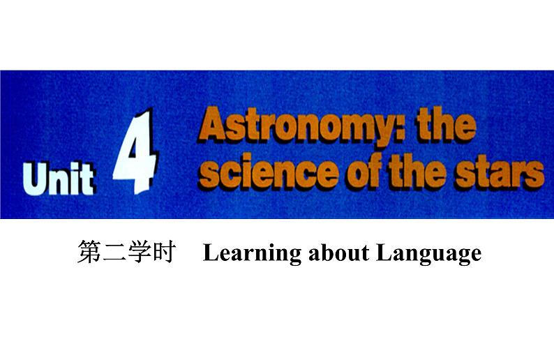 人教版高中英语必修三课件：unit 4 第二学时　learning about language02