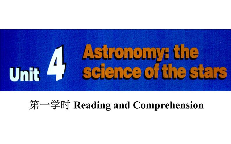 人教版高中英语必修三课件：unit 4 第一学时 reading and comprehension02