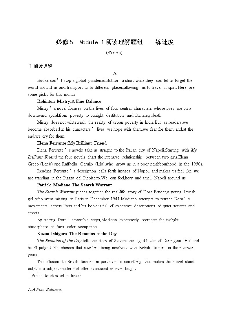 2021届高考英语外研版一轮复习  必修5 Module 1 阅读理解题组01