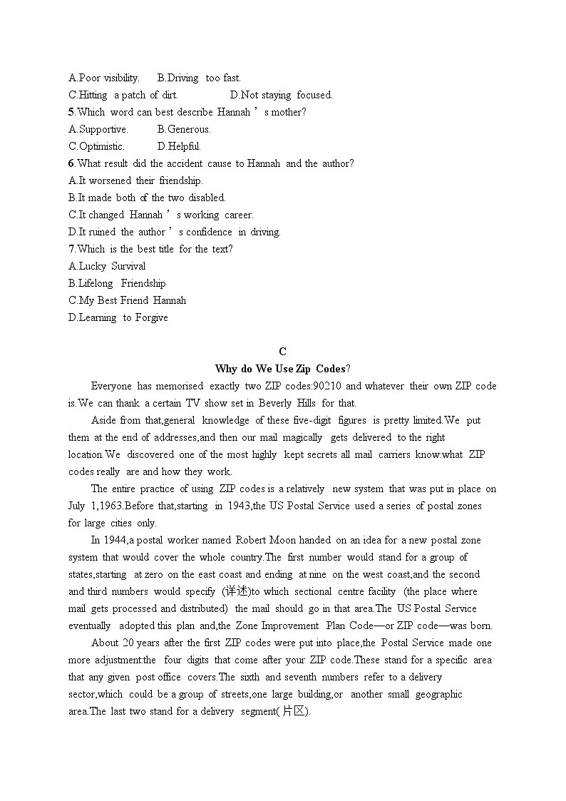 2021届高考英语外研版一轮复习  必修5 Module 1 阅读理解题组03