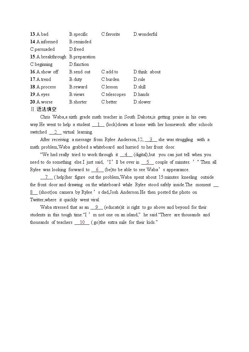 2021届高考英语外研版一轮复习  必修5 Module 2 语言运用题组02