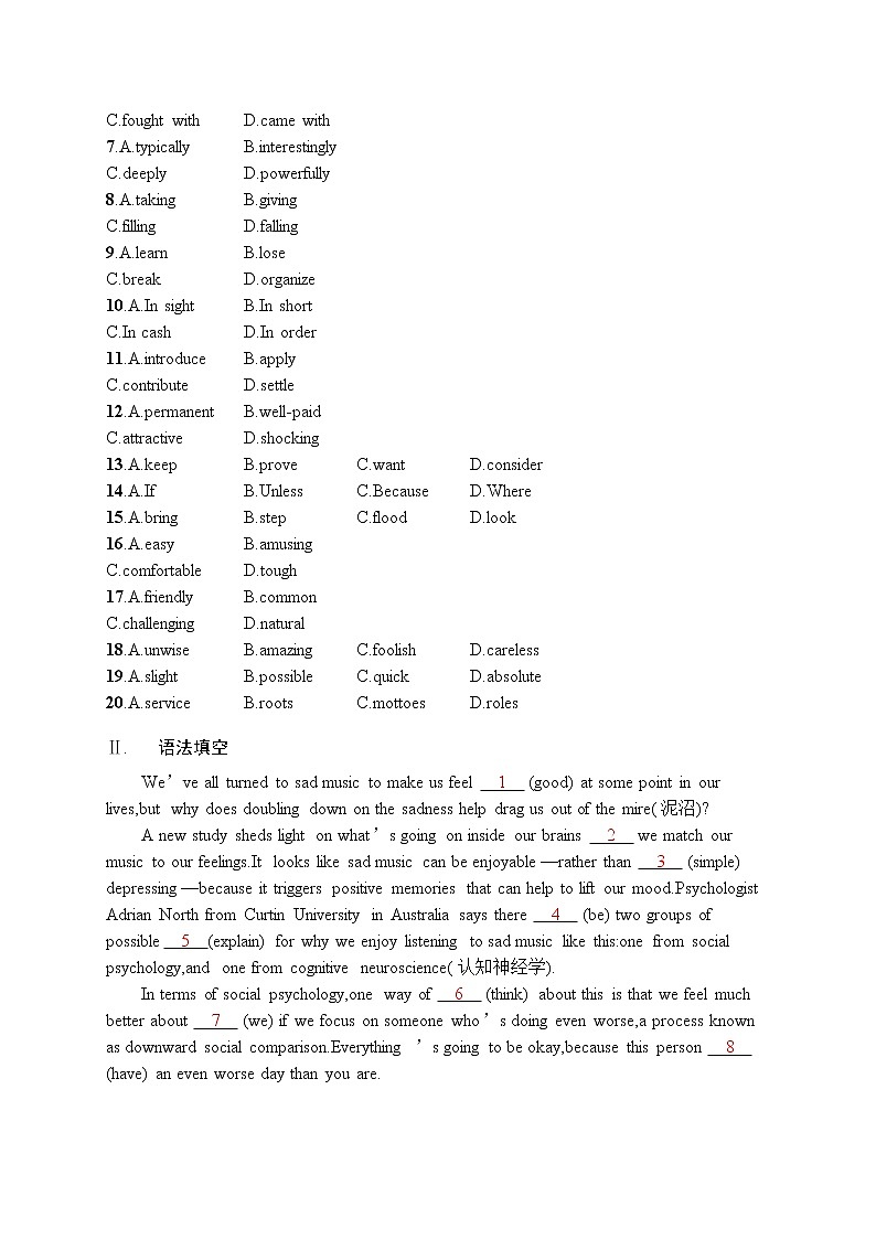 2021届高考英语外研版一轮复习  必修3 Module 2 语言运用题组02