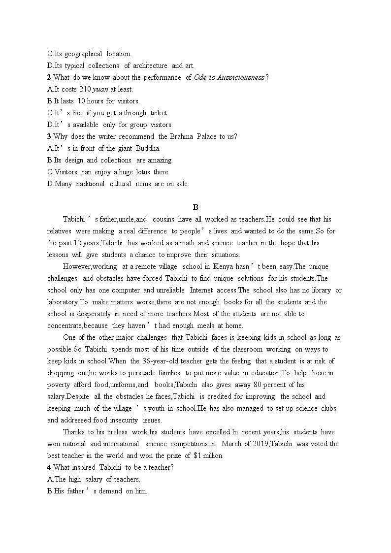 2021届高考英语外研版一轮复习  必修3 Module 4 阅读理解题组02