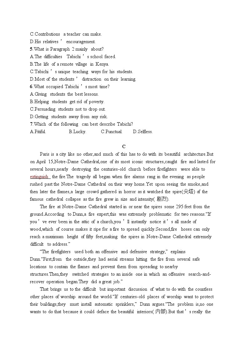 2021届高考英语外研版一轮复习  必修3 Module 4 阅读理解题组03