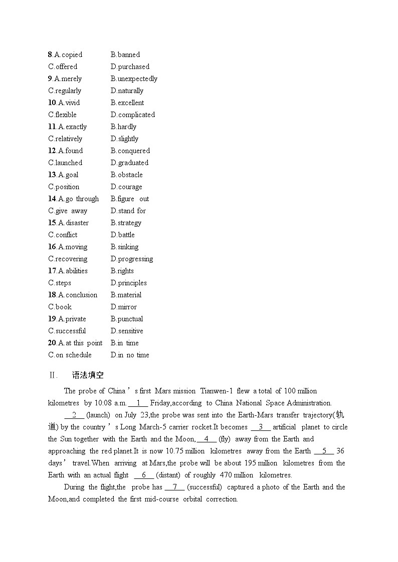 2021届高考英语外研版一轮复习  必修4 Module 2 语言运用题组02