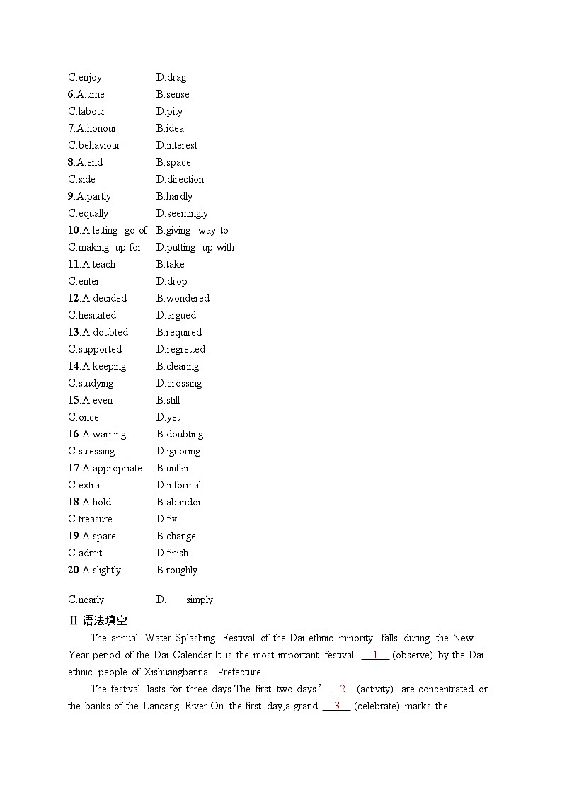 2021届高考英语外研版一轮复习  必修3 Module 5 语言运用题组02