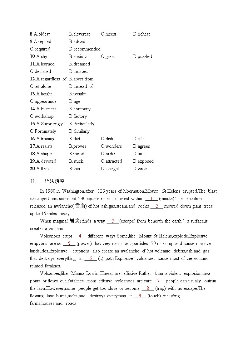 2021届高考英语外研版一轮复习  必修1 Module 5 语言运用题组02
