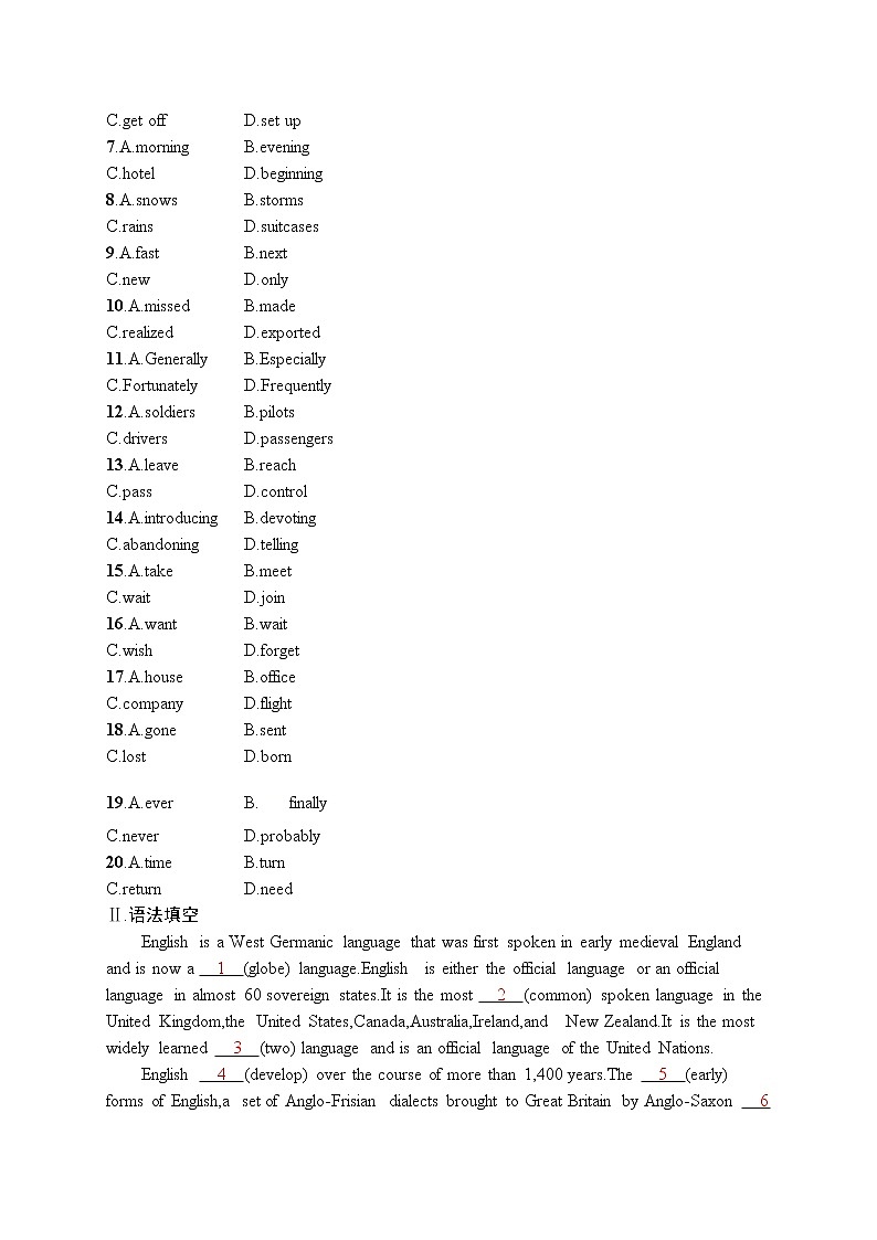2021届高考英语外研版一轮复习  必修1 Module 2 语言运用题组02