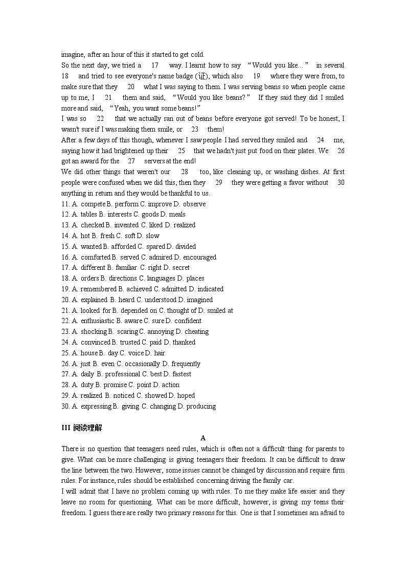 【同步练习】人教版高中英语选修九 Unit 3 Australia 测试2第2页