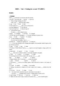 高中英语人教版 (新课标)选修9&10Unit 2 Sailing the oceans课后练习题
