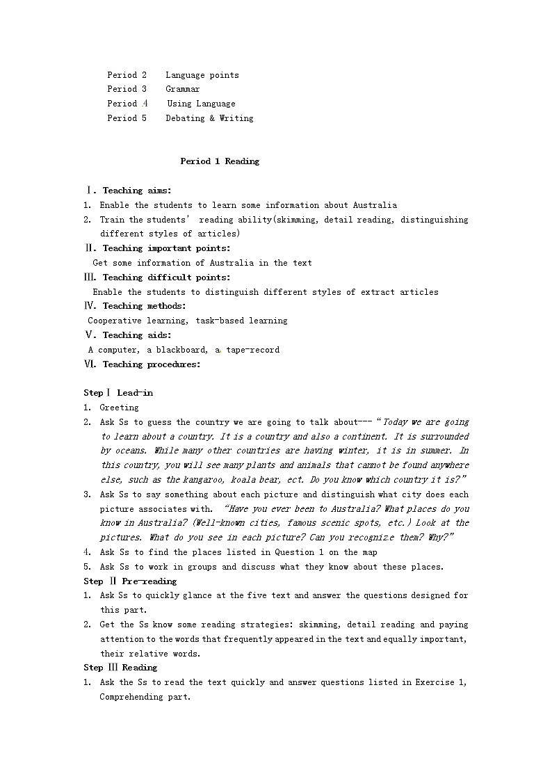 高中英语 Unit3 Australia综合教案 新人教版选修903