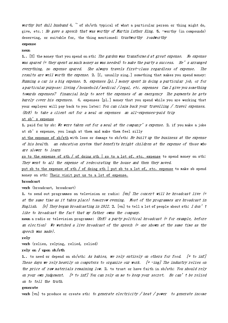 高中英语 Unit5 Inside advertising词汇学习 新人教版选修9 试卷02