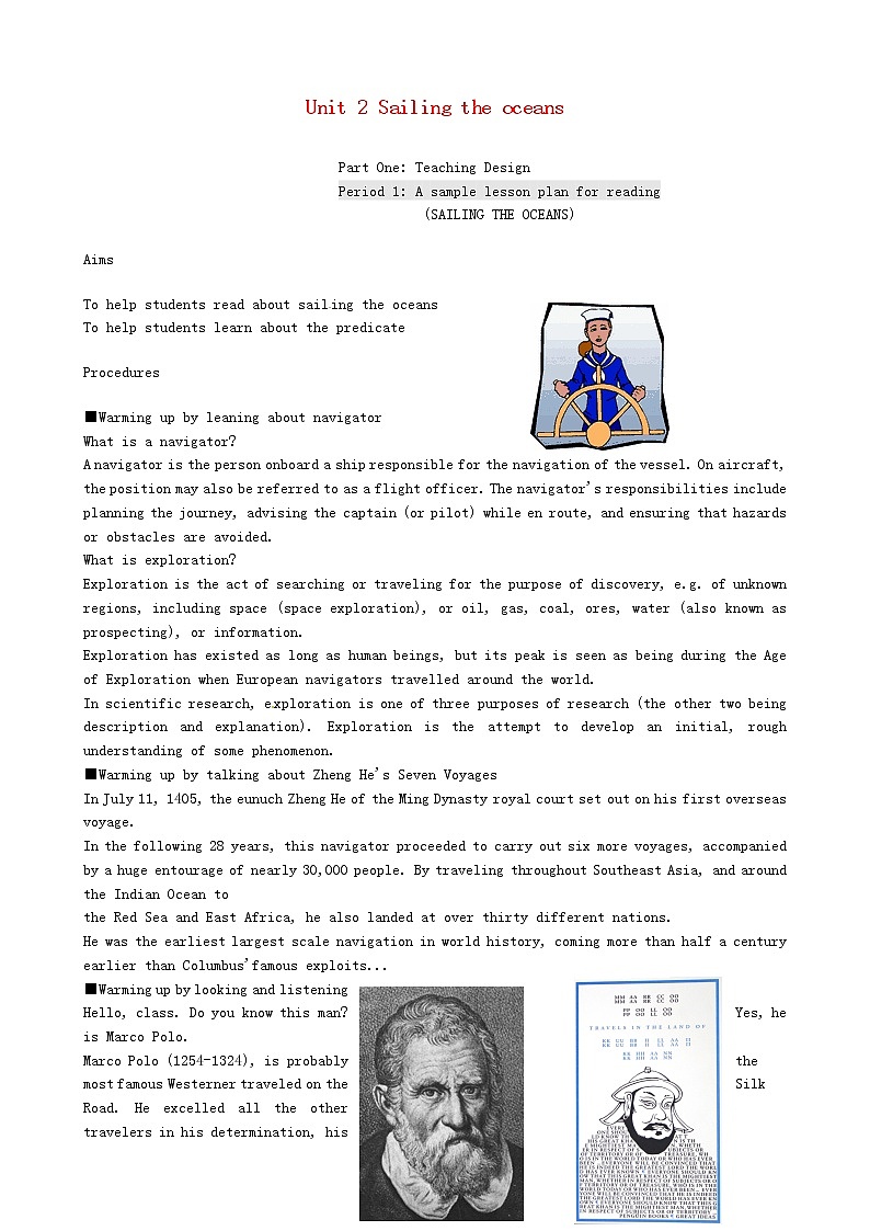 高中英语 Unit 2 Sailing the oceans单元学案 新人教版选修9(1)01