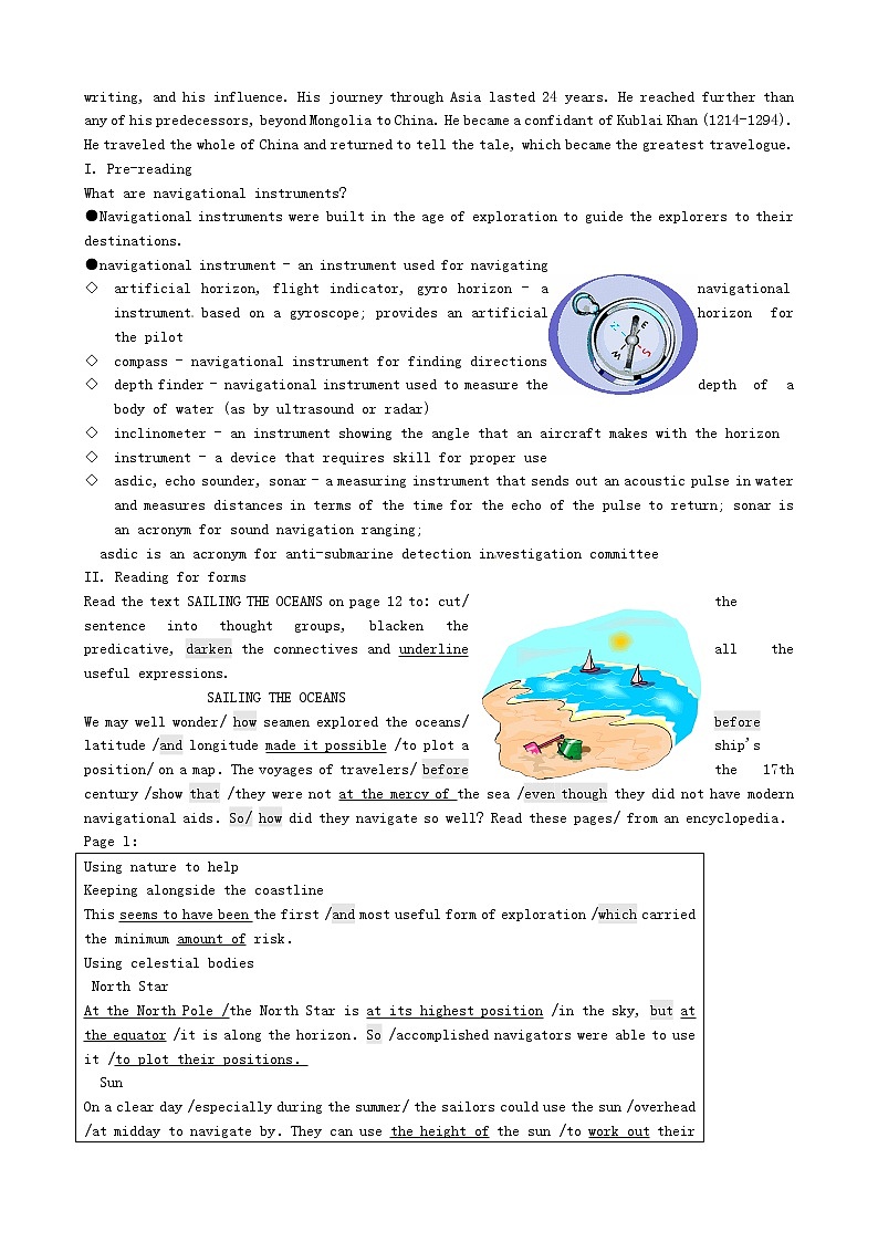 高中英语 Unit 2 Sailing the oceans单元学案 新人教版选修9(1)02