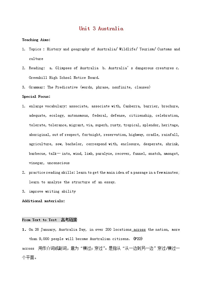 高中英语 Unit 3 Australia 教案1 新人教版选修901