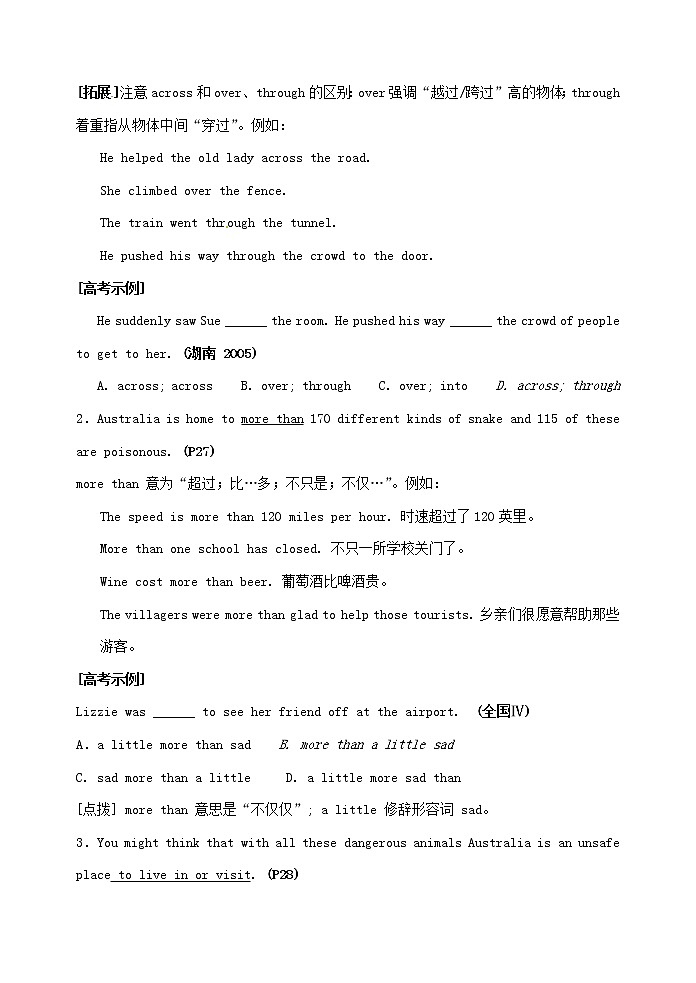 高中英语 Unit 3 Australia 教案1 新人教版选修902