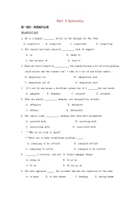 人教版 (新课标)选修9&10Unit 3 Australia单元测试同步测试题